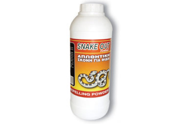 snake-2